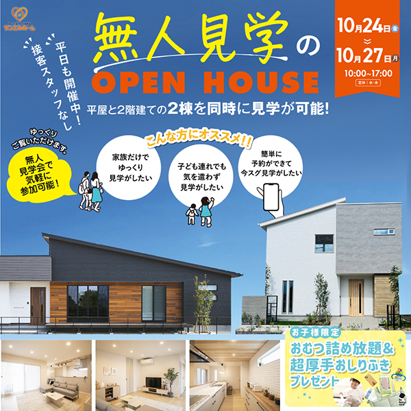 event_image